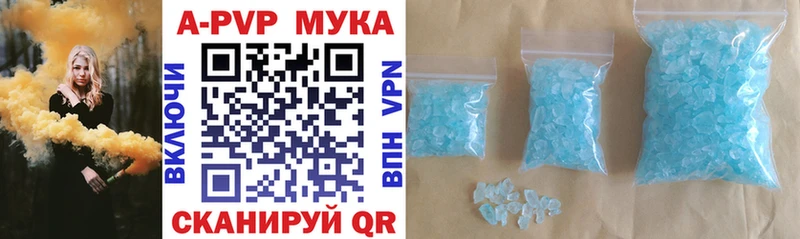 Хочу наркоту Иваново Конопля  АМФ  ГАШИШ  Меф 