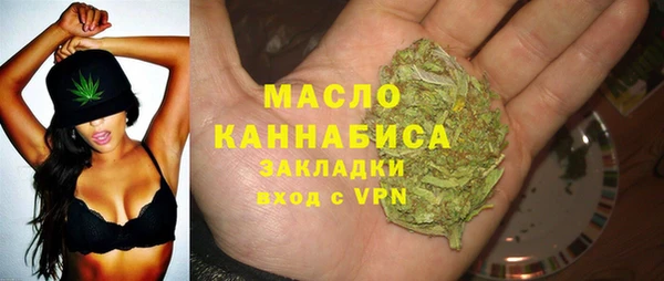 крисы Дмитровск