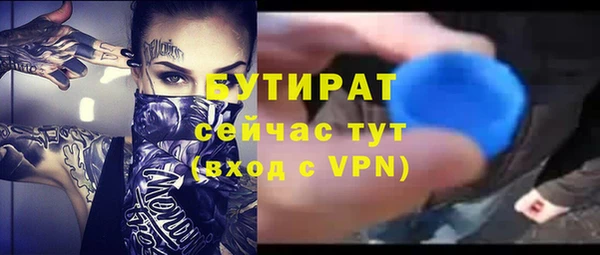 дурь Дмитриев