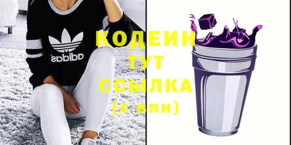 крисы Дмитровск