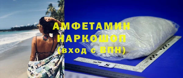 дурь Дмитриев