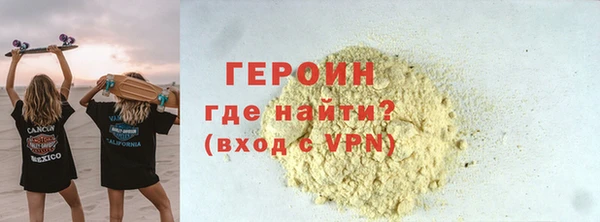 спиды Дмитров