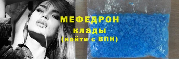 крисы Дмитровск