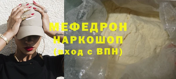крисы Дмитровск