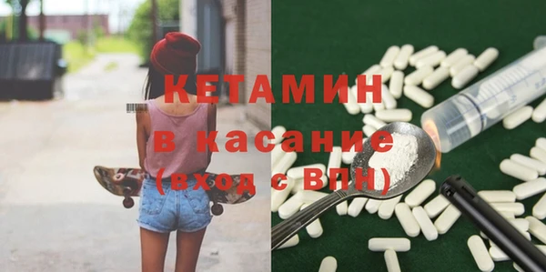 дурь Дмитриев