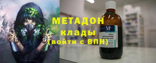 спиды Дмитров