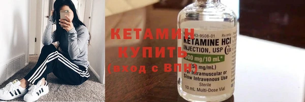 спиды Дмитров