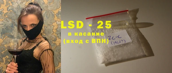 дурь Дмитриев
