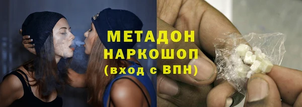дурь Дмитриев