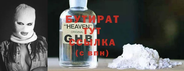 крисы Дмитровск