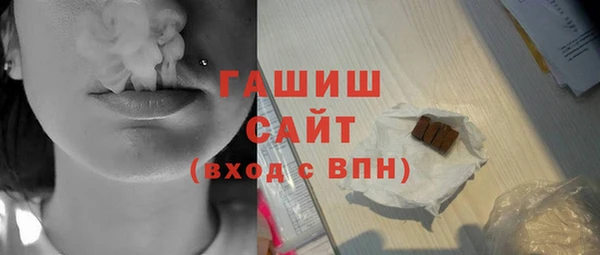 спиды Дмитров