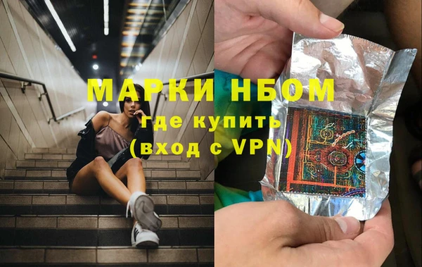 дурь Дмитриев