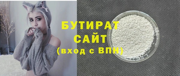спиды Дмитров