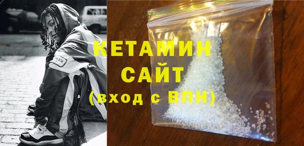 спиды Дмитров