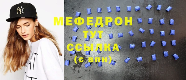 крисы Дмитровск