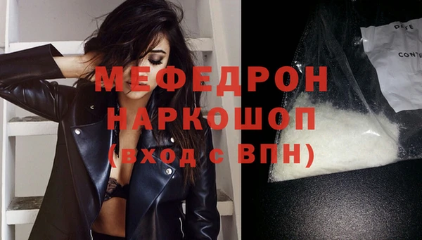 крисы Дмитровск