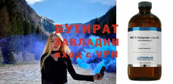 дурь Дмитриев