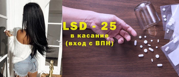 спиды Дмитров