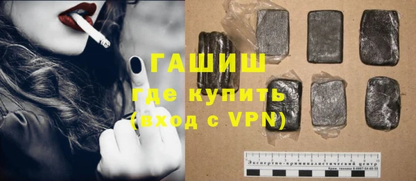 крисы Дмитровск