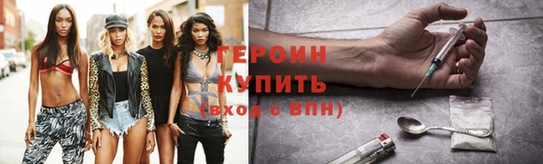 дурь Дмитриев