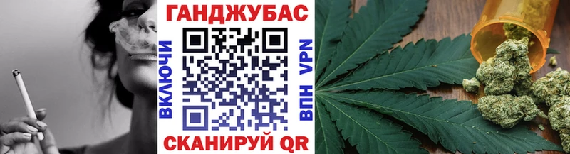 Бошки Шишки ГИДРОПОН  Иваново 